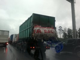 На мусоровозах работают творческие люди!