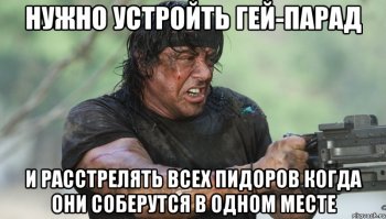 Вместо миллионов слов