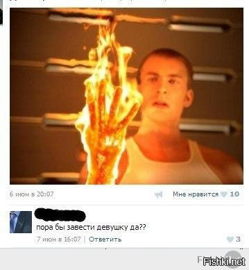 Моника в объективе папарацци