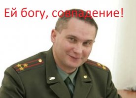 Прикольно, вроде речь про КНДР, а Урал то - НАШ! )))
