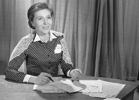 Передача "Здоровье"