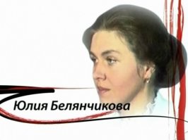 Передача "Здоровье"