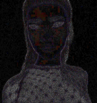 Красивая