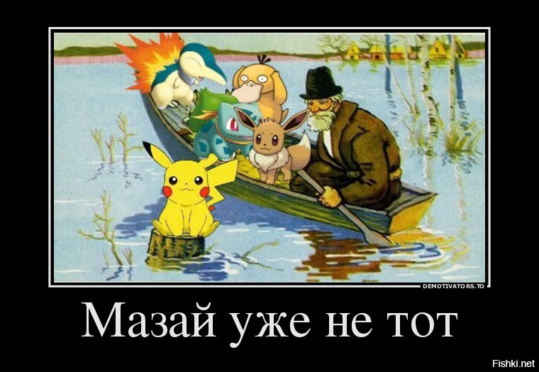 Солянка интересных фотографий