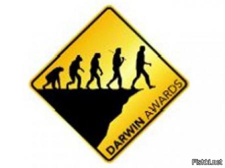 Ты заслужил ее!