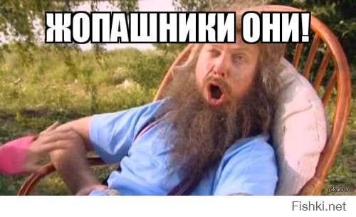 Роскошная яхта миллиардера Мельниченко за 300 миллионов долларов