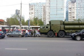 Вот так выглядит бибика,это они у нас в Самаре треснулись.