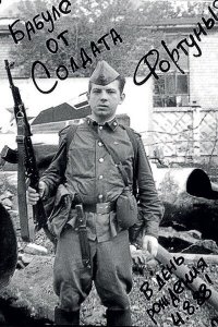 Андрей Федорцов в армии. Реально крут...