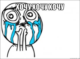 Как стать "звездой инстаграма", если ты персонаж из Sims