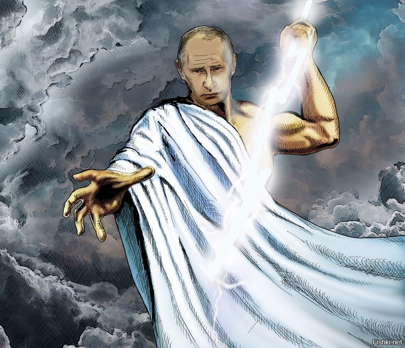 Наитемнейший - посланец Богов!