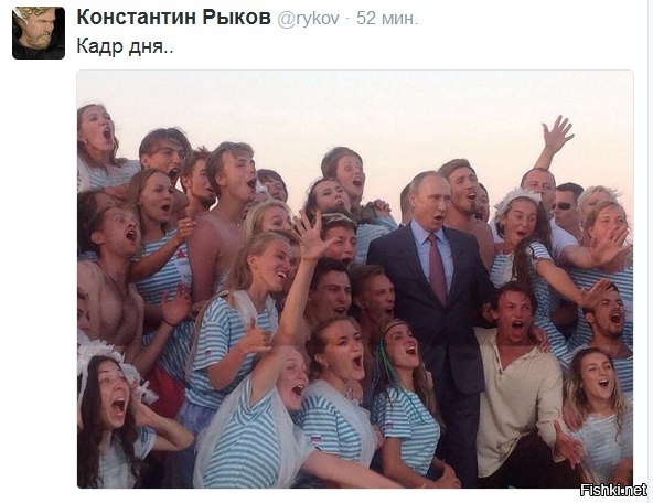 Люди кричат "Путин, уходи!..."