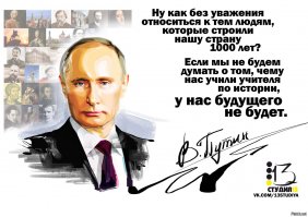 8 сентября 1999 года. Теракт на улице Гурьянова