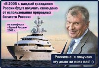 Интересные факты в картинках и фотографиях, очередная подборка