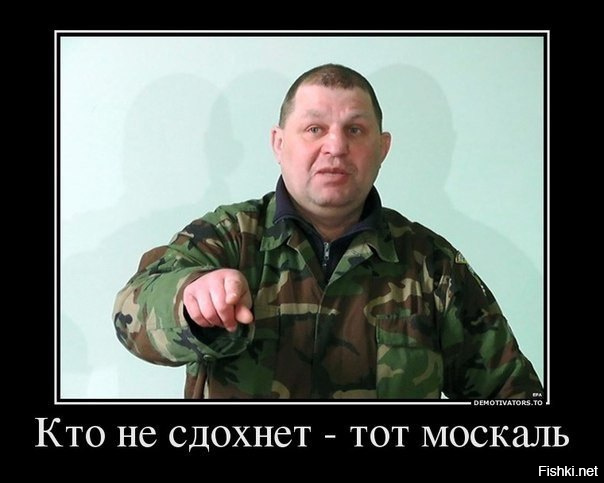 Двое ветеранов АТО вступили в батальон Сашка Билого, спрыгнув с вертолёта под Николаевом