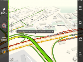 Немного автокартинок