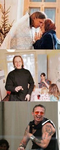 Редкие фото отечественных звезд 