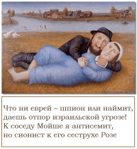 "Элитный" извращенческий бордель №57