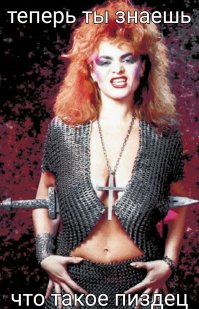 Редкие фото отечественных звезд 