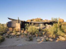 Странные дома, которые можно найти на мировом рынке недвижимости