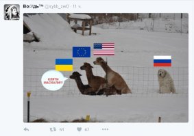 Фотожабы на истерику Саманты Пауэр