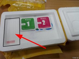 Ты не поверишь, вот оно