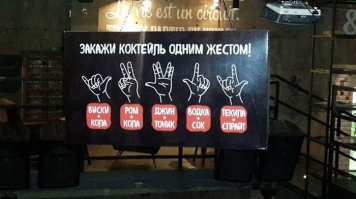 Всякая всячина