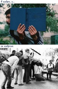 Интересно, а что делает этот крайний человек?)