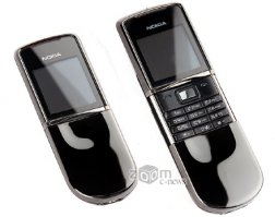 Это ты не в теме. Я говорю про 8910i.

А вот про что -ты