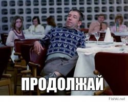 Сделано в Китае. Древнее средство от рака