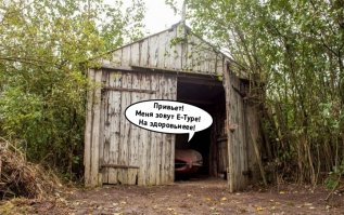 Вспомнилась одна старенькая популярная песня: