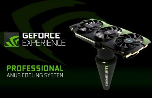 остынь, укропчик )))