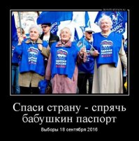 Подборка приколов и демотиваторов из сети