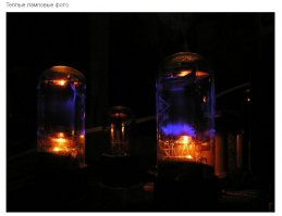 Вот, кстати, да. Совсем иначе смотрится. Тепло. А если ещё на 24kt Gold Macbook Air смотреть, так там вапще - греться можно будет. На нём (на 24kt Gold Macbook Air) даже цифра лучше выглядит, обычные гифки как высококачественное видео смотрятся - живенькие такие. Да-а-а. Нищебродам не понять, в общем.