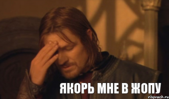 Как на авианосце сбрасывают и поднимают якорь