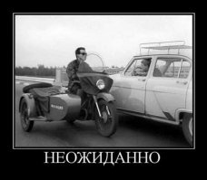 Что осталось за кадром?