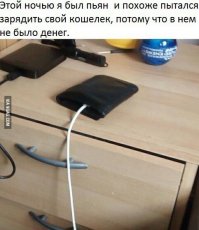 Имею таких две.Тумбочки прикроватные.Если бы не гаджеты-один в один!:)