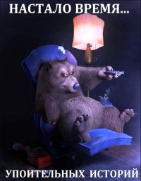 ИСТОРИЯ:БЮСТГАЛЬТЕР 