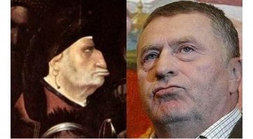 Люди из прошлого, которые похожи на знаменитостей