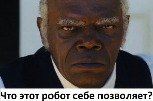 Робот выбрал самых красивых пользователей интернета, но его подборку сочли возмутительной