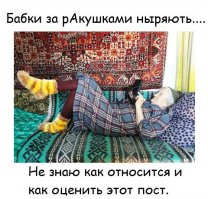 Портреты пожилых ныряльщиц за моллюсками