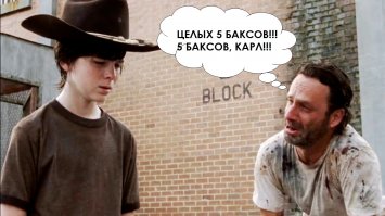 Alibonus.com - кэшбэк, который выплачивает ваши деньги другим? 