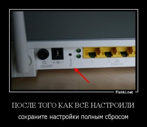 Вот как найти тех, кто ворует ваш интернет через Wi-Fi