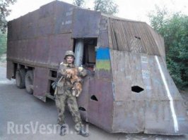 На Украине сейчас постапокалипсис.