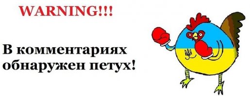 куку
