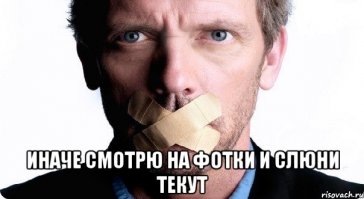 BMW объект 335