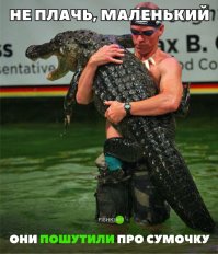 Риддик уже здесь? Пора валить с Земли!