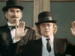 "Короли и капуста" одна из книг, которые нужно обязательно прочитать. Очень актуальная!
Да и фильм по ней был хороший.