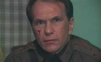 Вот ещё один, "Граница, таёжный роман."