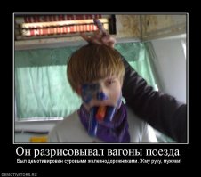 В Подмосковье появился первый в мире фасадный заповедник