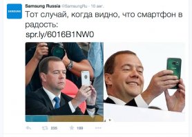 Новинки от Apple: смешные комментарии из соцсетей